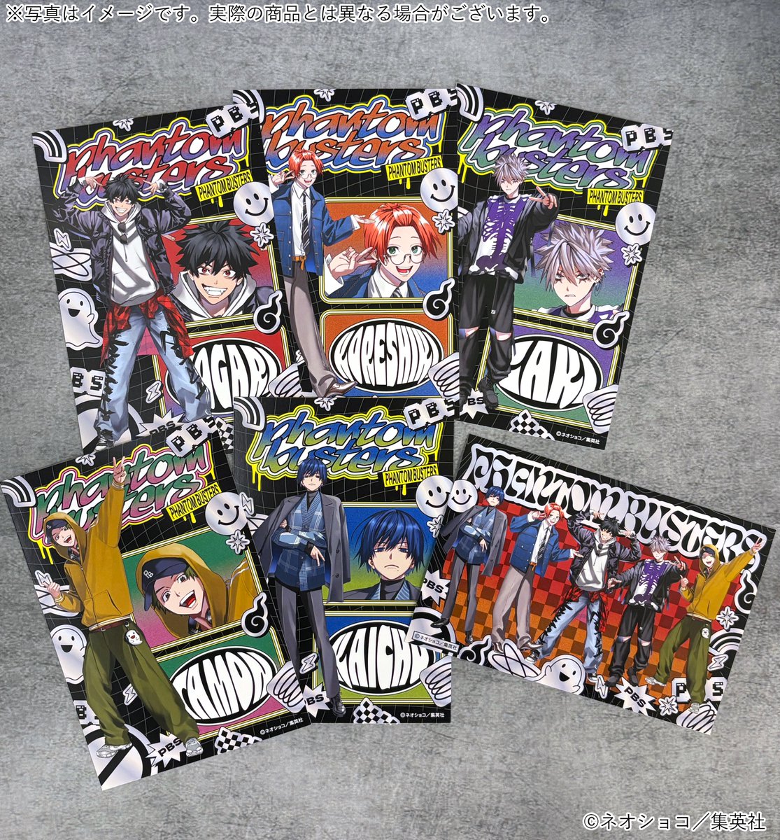 メディコス・エンタテインメント_総合 tweet media