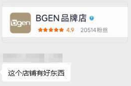 绪子𝓰𝓶𝓰𝓷 tweet media