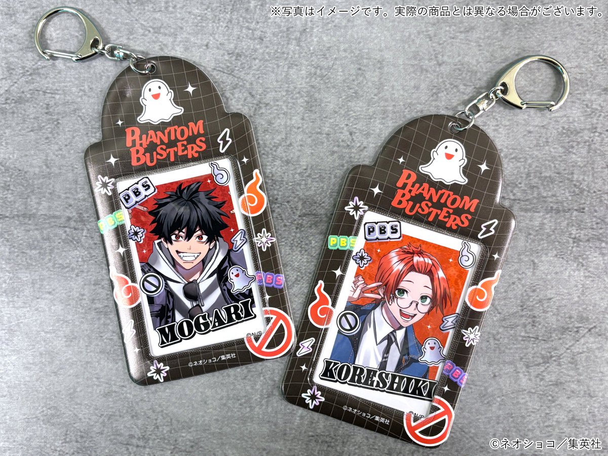 メディコス・エンタテインメント_総合 tweet media