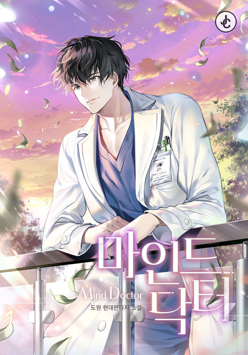 infodrakor_id's tweet photo. #KangHaNeul dikabarkan akan bintangi  drama medis "Mind Doctor"

Dia akan berperan sebagai Lee Si-chan, seorang ahli bedah jenius yang dingin dan nggak punya empati. Setelah mengalami kejadian besar, dia meninggalkan dunia bedah dan malah bekerja di departemen psikiatri.

Drama ini adaptasi web novel dan kemungkinan besar tayang di MBC tahun depan.

https://t.co/kG51slbTFC