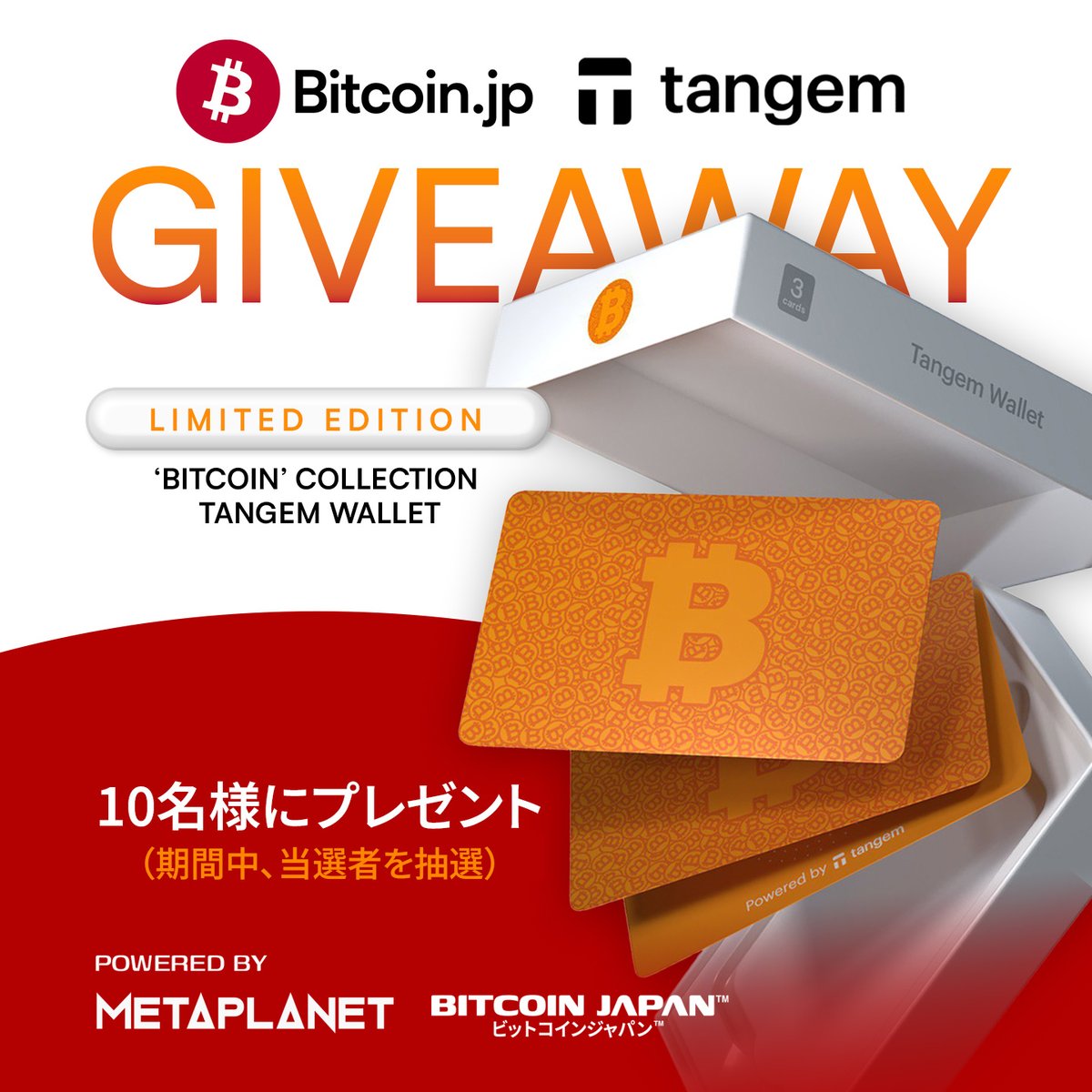 BITCOIN JAPAN™ tweet media
