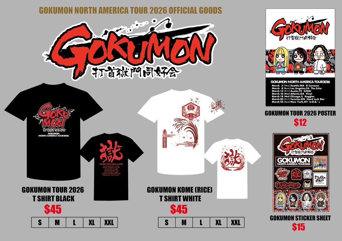 ステッカーシートいいなー！！ （シール＆ステッカー大好き民より） 対