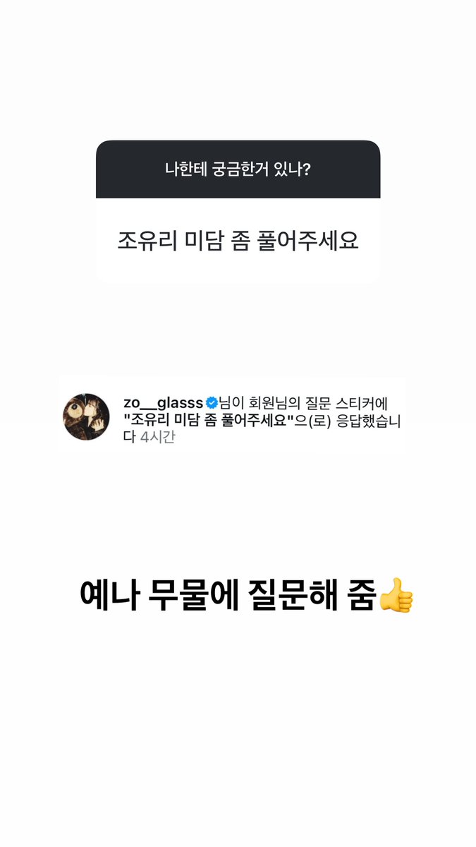 Eternal_JOYURI tweet media