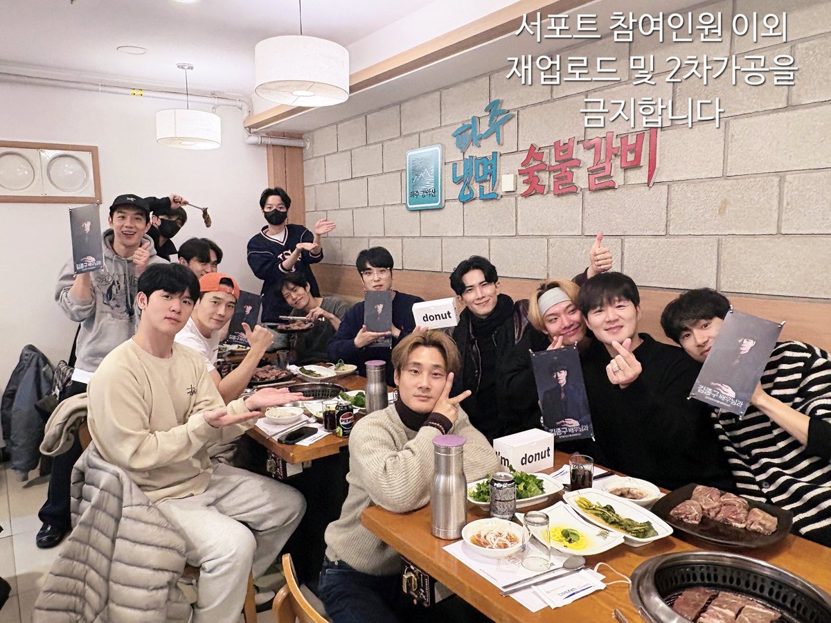 🔔골든벨🔔 tweet media