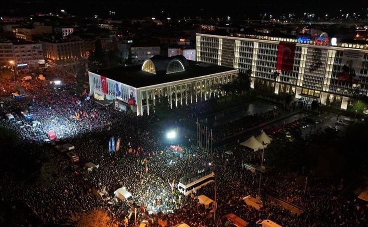 Daily CHP 🇹🇷 tweet media