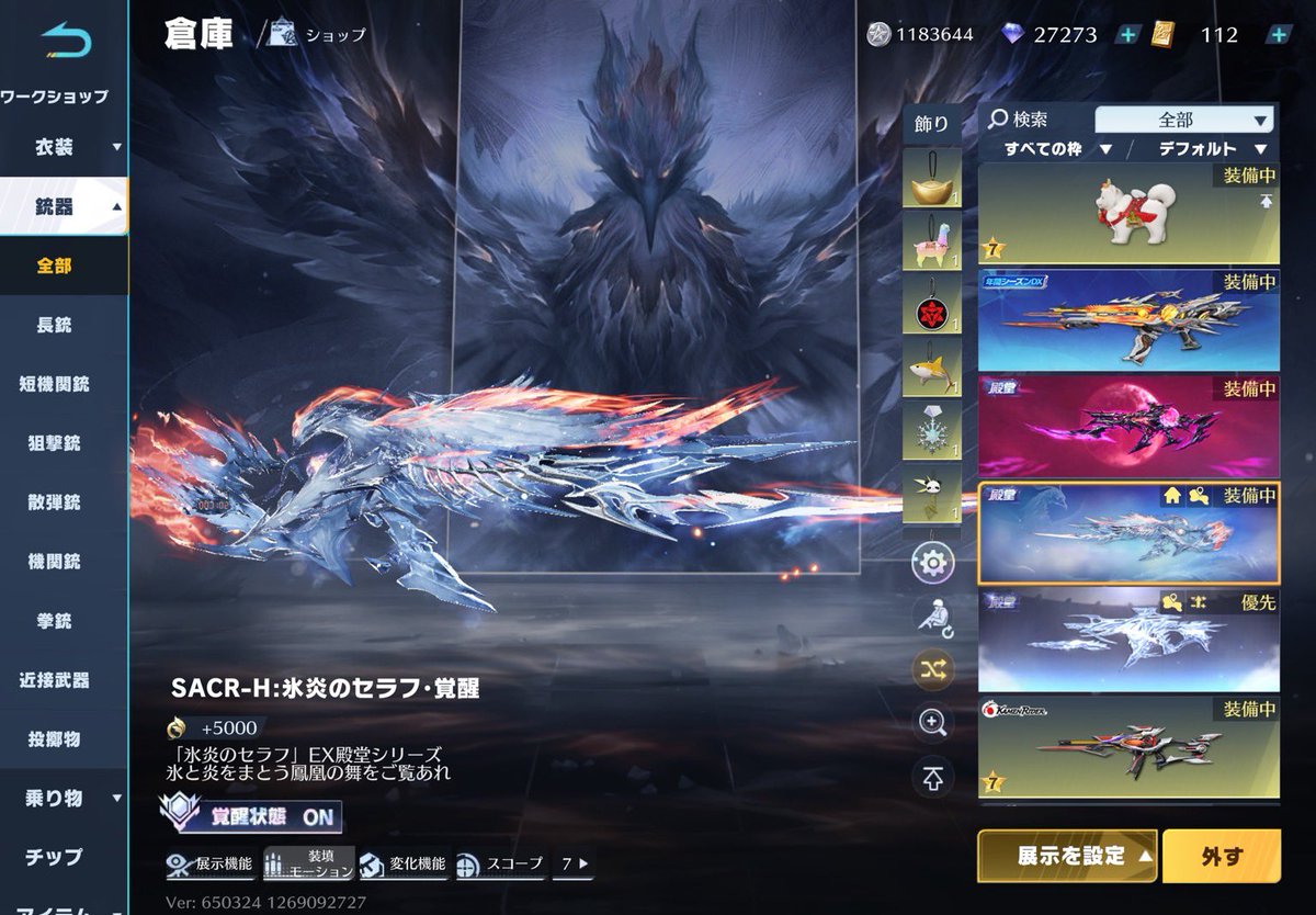 ぼーろ tweet media