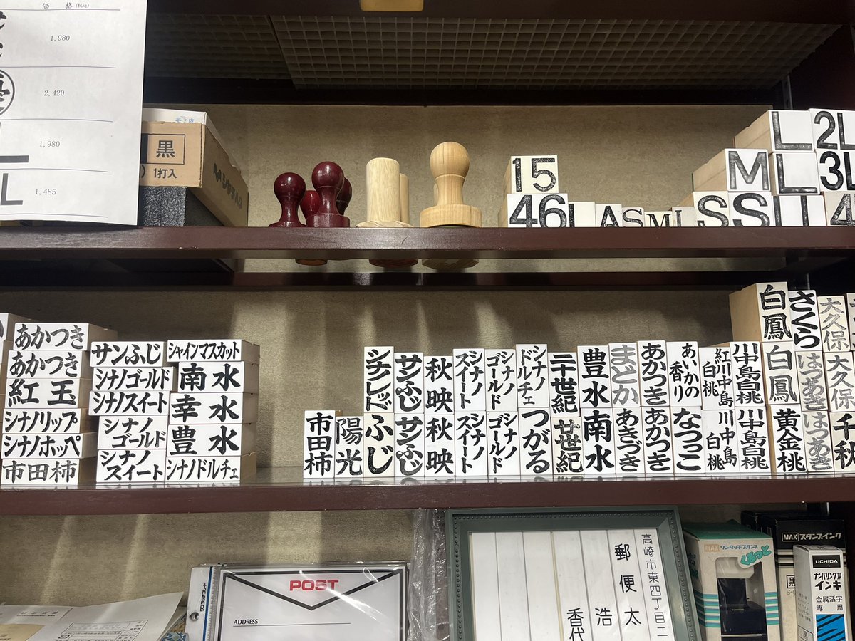 中村佳穂 (@KIKI_526) / Posts / X