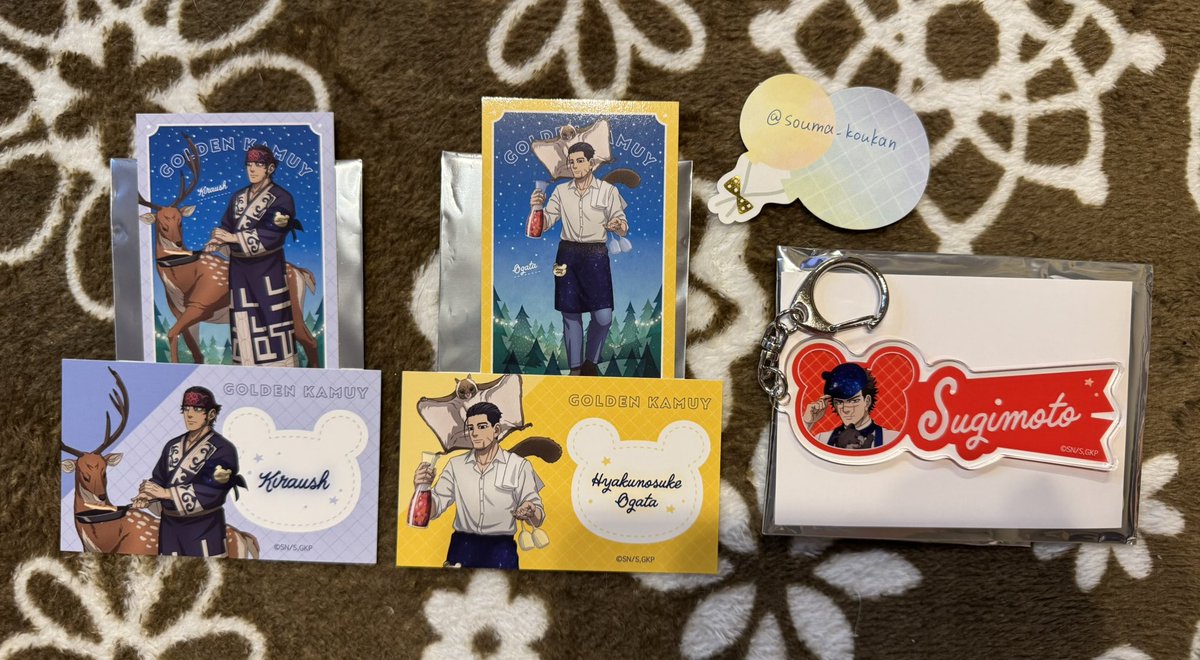 譲渡】ゴールデンカムイ 金カム 森の星空カフェ ツリービレッジカフェ