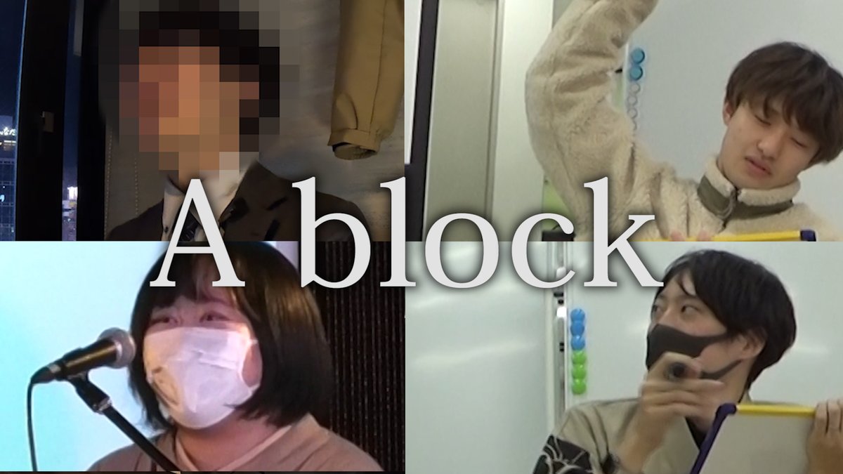 わからない tweet media