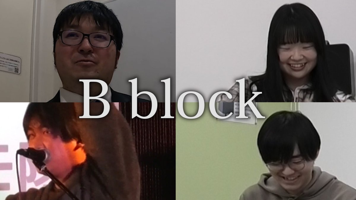 わからない tweet media