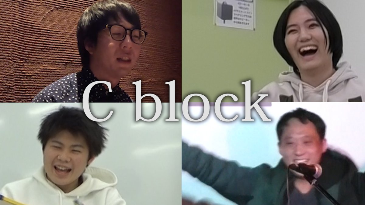 わからない tweet media