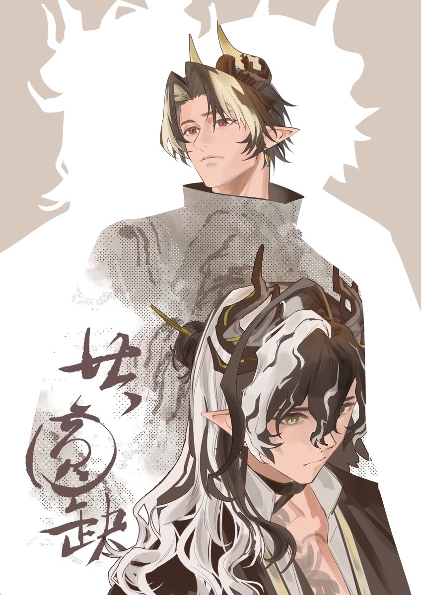 耶贺YegAA tweet media