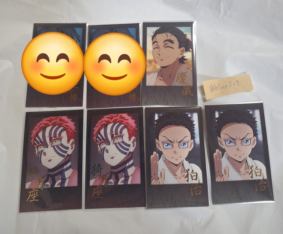 鬼滅の刃 ufotable dining ダイニング お楽しみくじ 譲渡 譲→恋雪