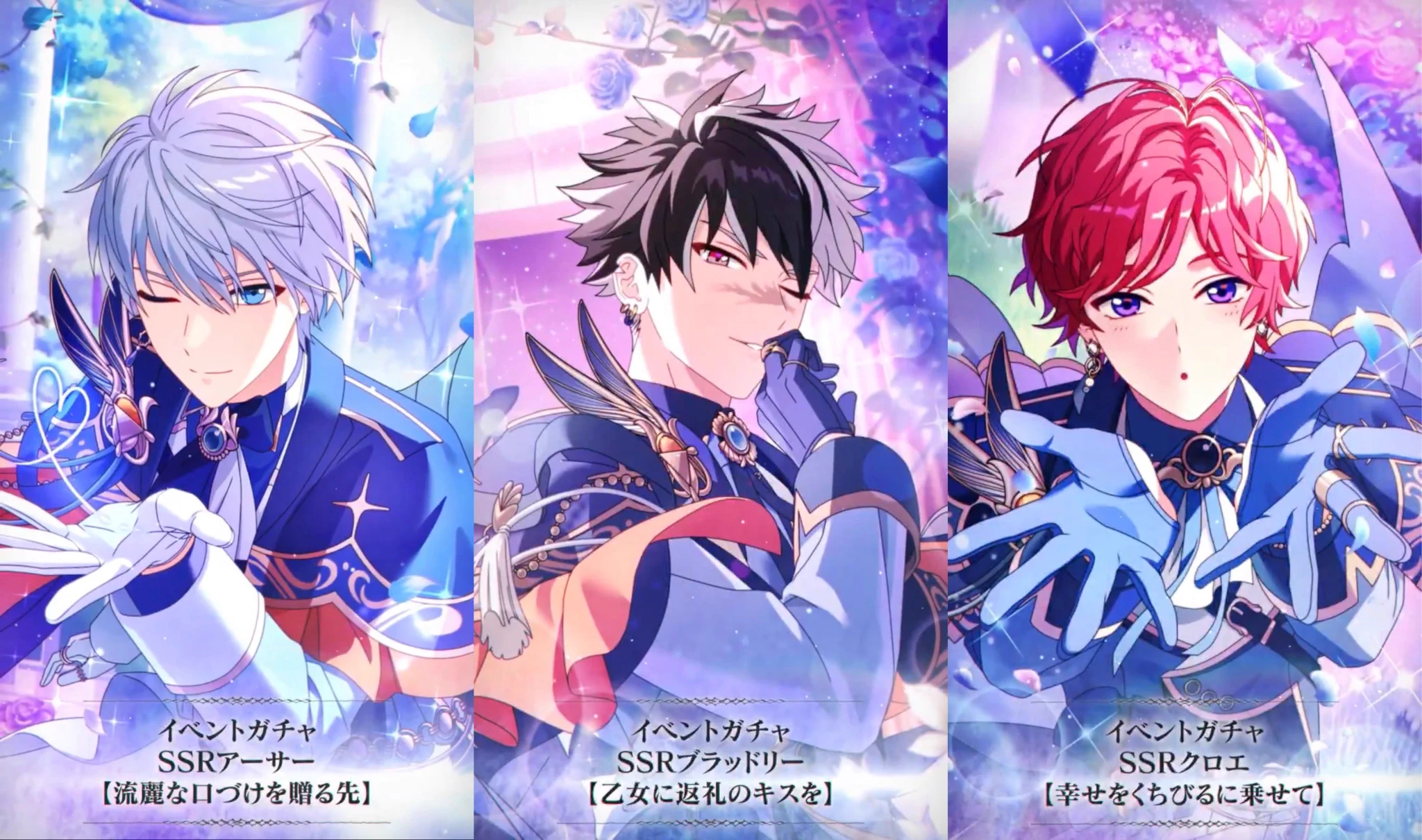 魔法使いの約束【まほやく】攻略Wiki@Gamerch on X: 