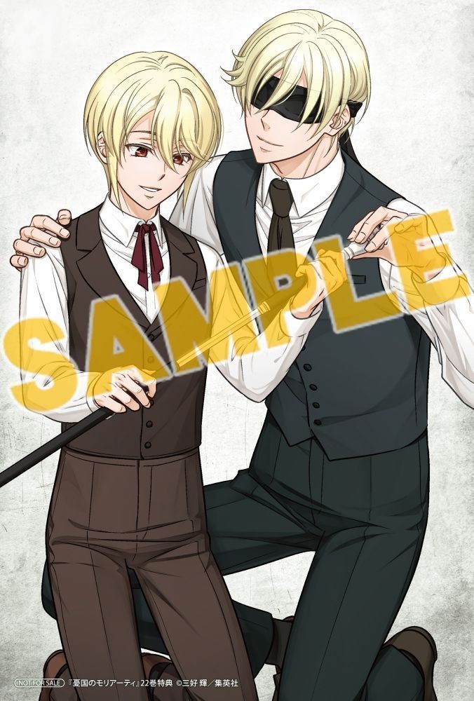 アニメイト商品情報局＠店舗受取り手数料無料！ tweet media