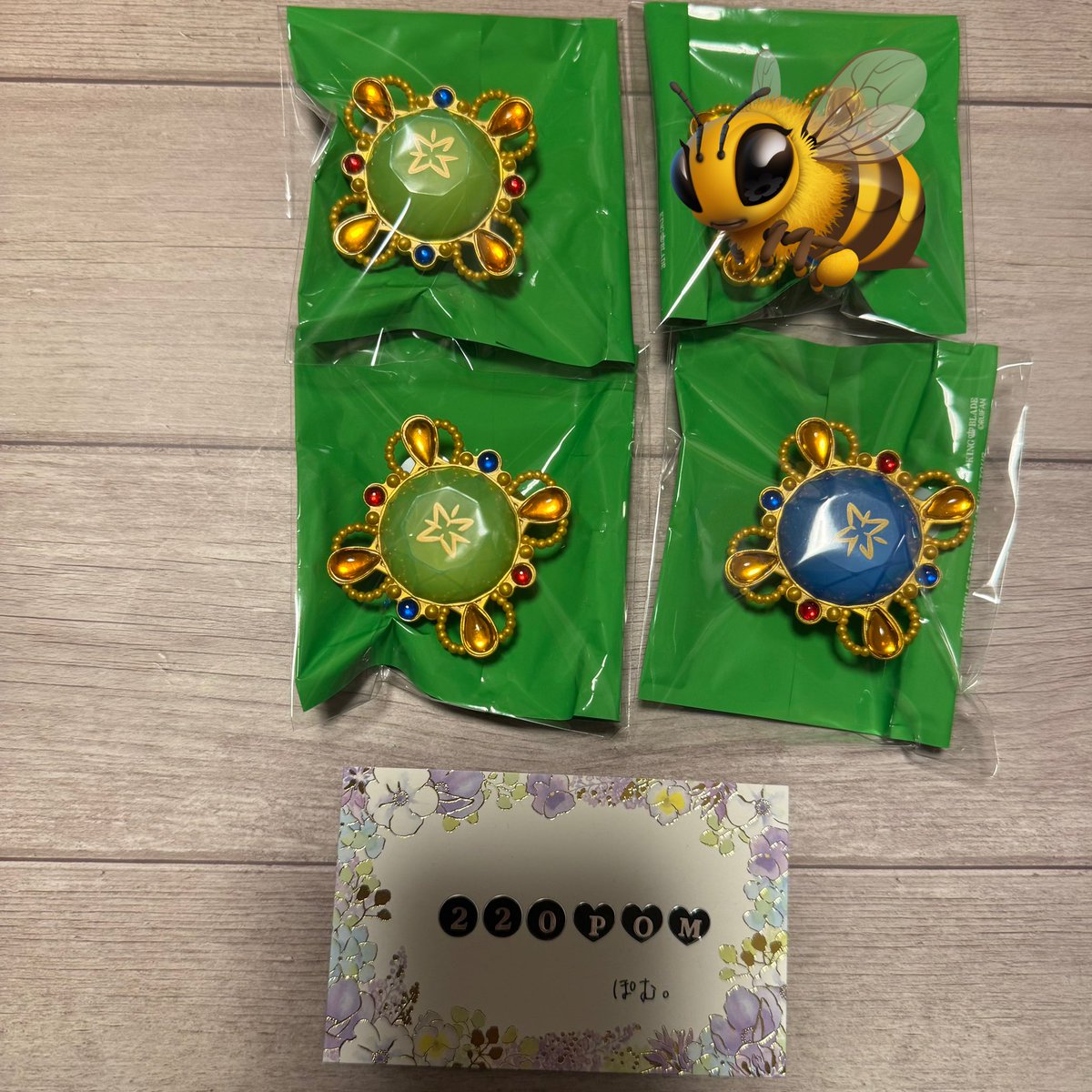 ［プロカ必読］@ぽむ。 tweet media