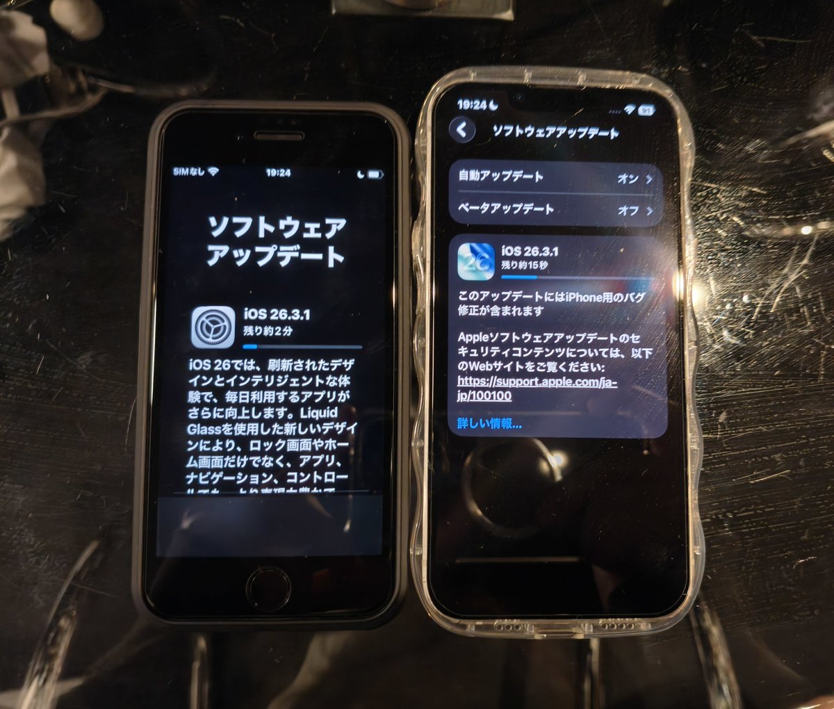 Post by ともぴん🎀໒꒱ on X: あー…26に…