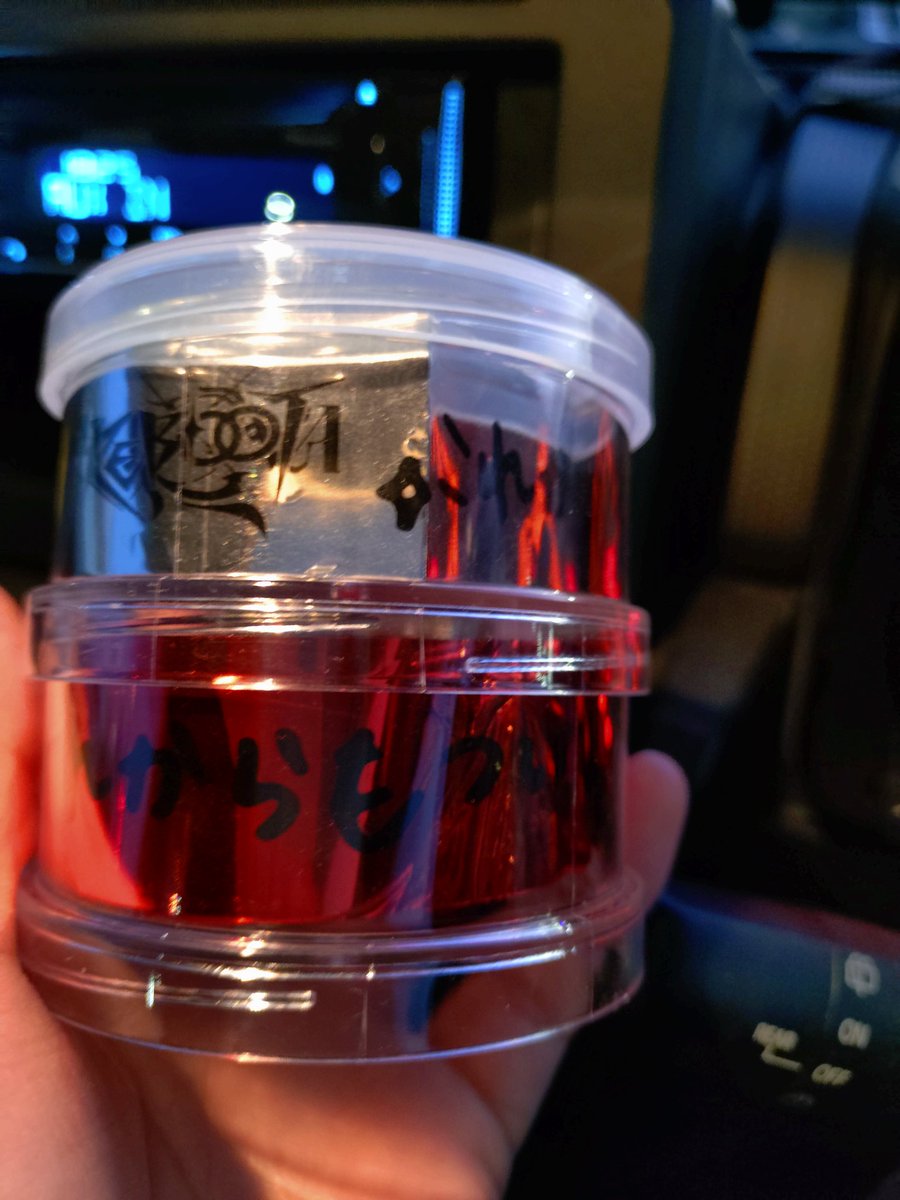 すいちゃんの武道館ライブ再演の銀テープ、アリーナでたくさん拾った