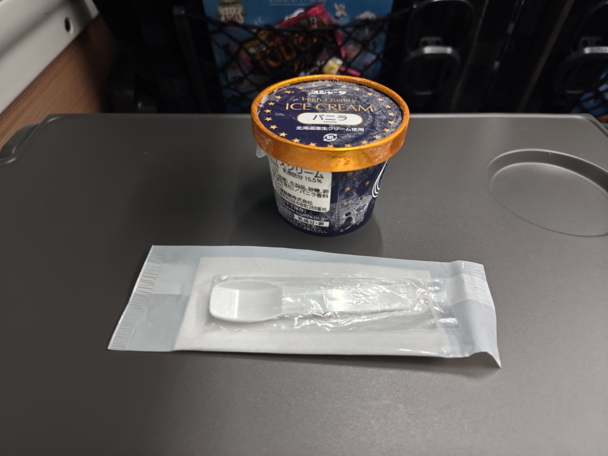 r34net's tweet photo. いわき出張帰りからの

ﾋﾀﾁｽｺﾞｲｶﾀｲｱｲｽ

東日本は今後もこれを残してほしい
���賃値上げするんだから残してね

最近投稿できてないなぁ🤔 https://t.co/4OSY1by0gF