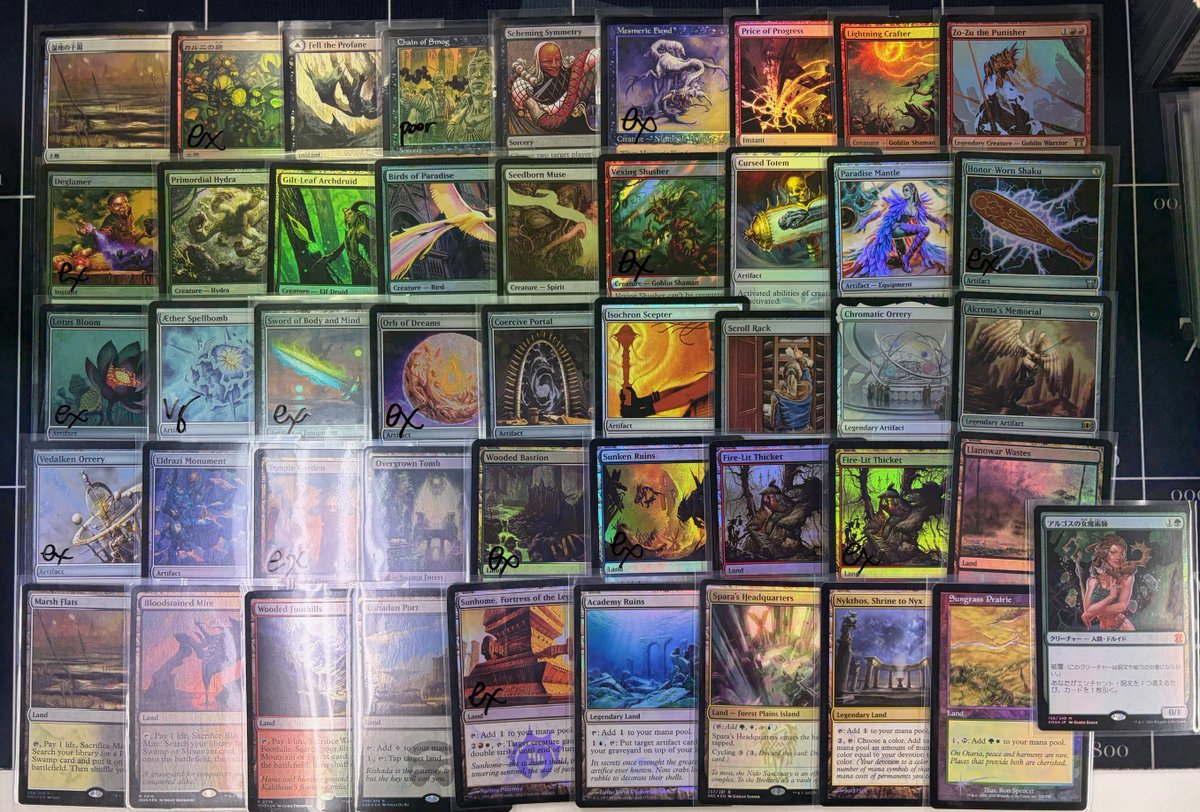 MTG 入荷情報】 #mtgjp #mtgfoil ⚔統率者向けの入荷です⚔ 英語Foilを