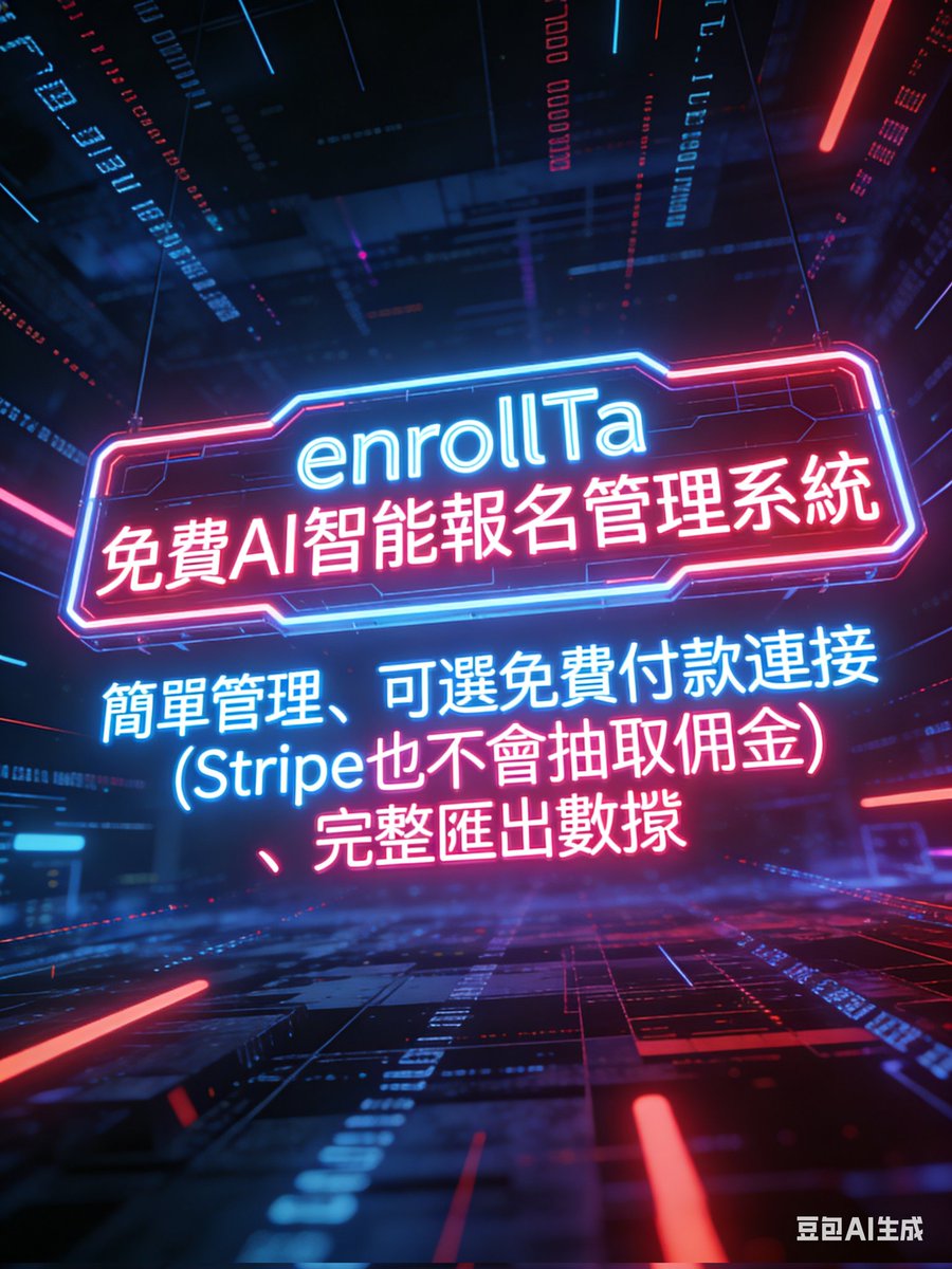 enrollta38459's tweet photo. 現在免費開開使用 https://t.co/pUHi1Knf6c https://t.co/kzvgFEdZSS