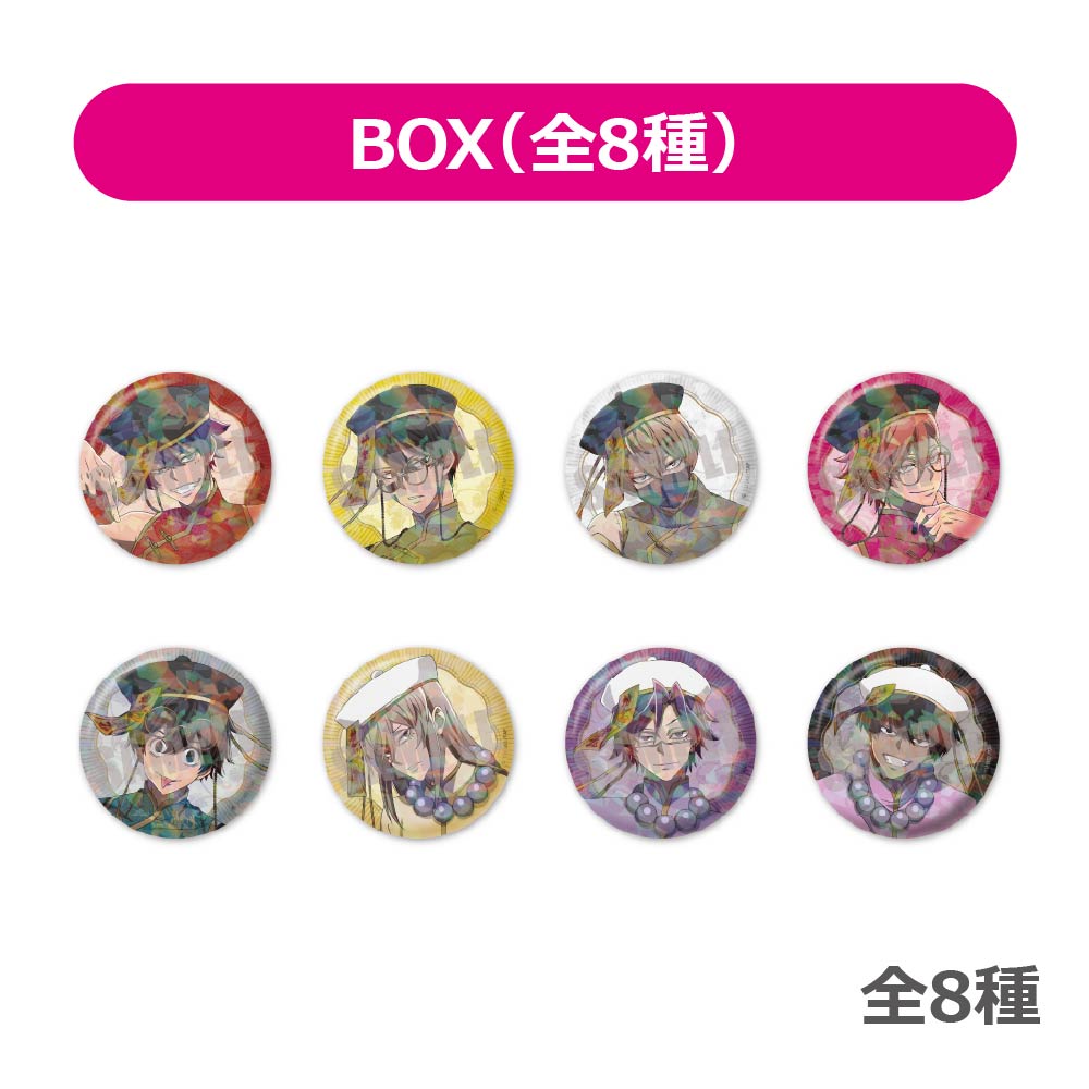 2026年5月上旬発売予定 アキバ☆ソフマップにて先行予約開始 桃源暗鬼