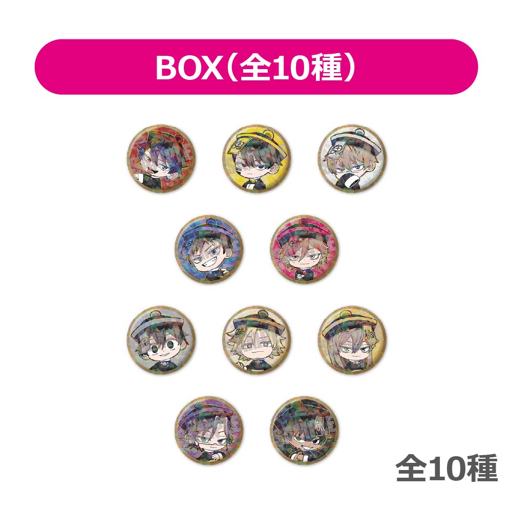 桃華月詠 缶バッジ 12点 ホログラム キョンシー アキバソフマップ 2026年5月上旬発売予定 アキバ☆ソフマップにて先行予約開始 桃源暗鬼