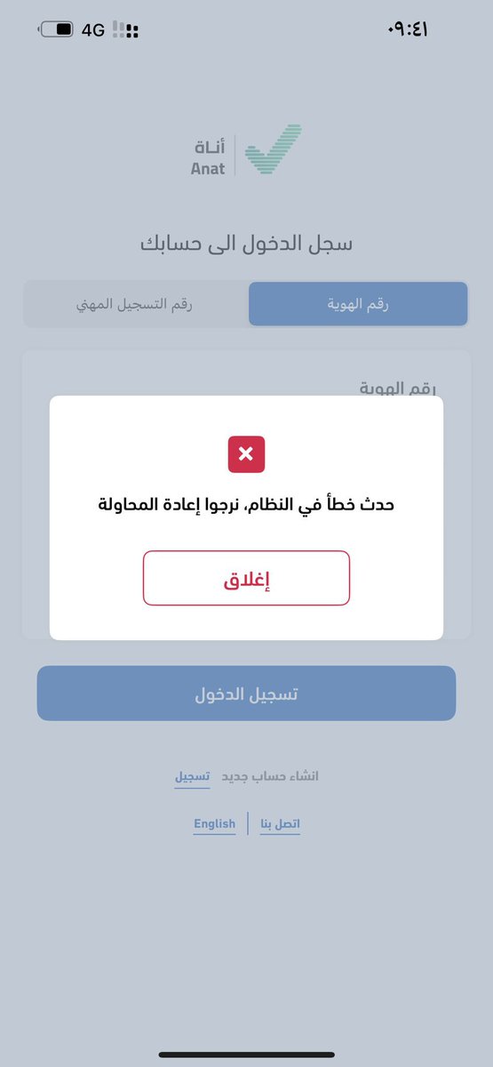 K 🇸🇦 tweet media