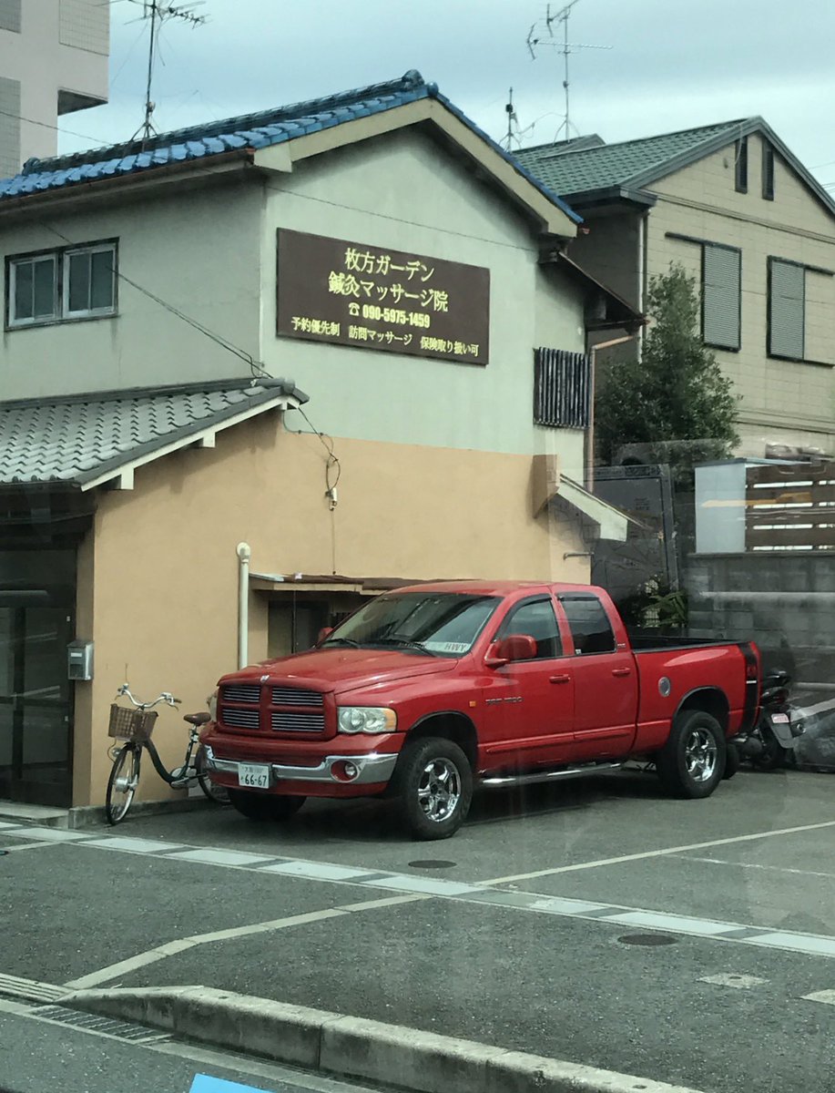ディエゴ🇯🇵 tweet media
