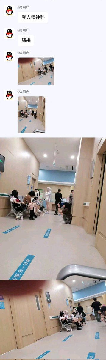 乖乖哒二小姐 tweet media