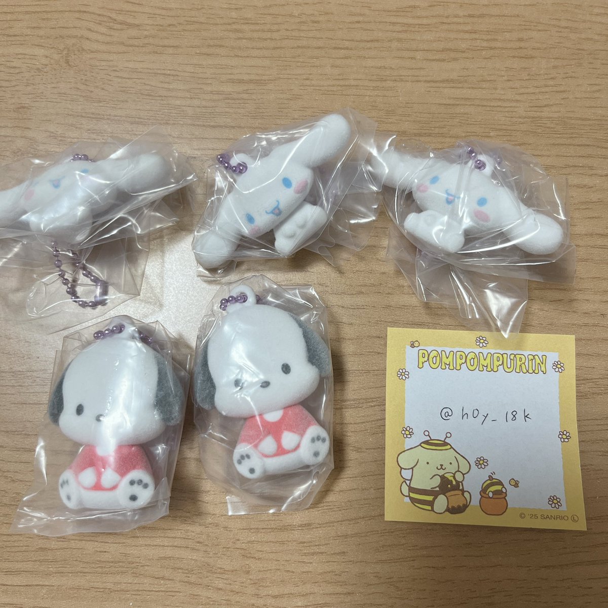 ✩ よ う ✩ tweet media