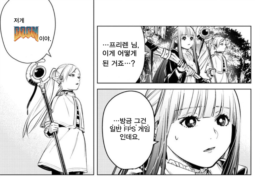 트위터피자왕 (@pizza_karate) on Twitter photo 