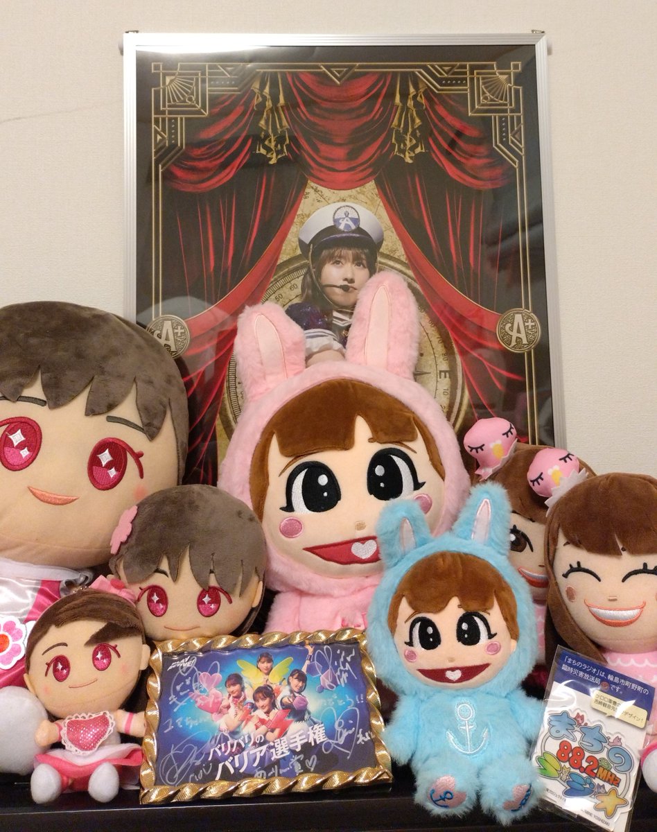 としゑもん(ラジオネームは氷○のプニノフです😎) tweet media