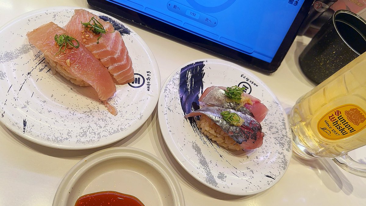 bitannsan's tweet photo. あれれ？🍣
誘惑に負けた／(^o^)＼ https://t.co/I1dExzqeFS