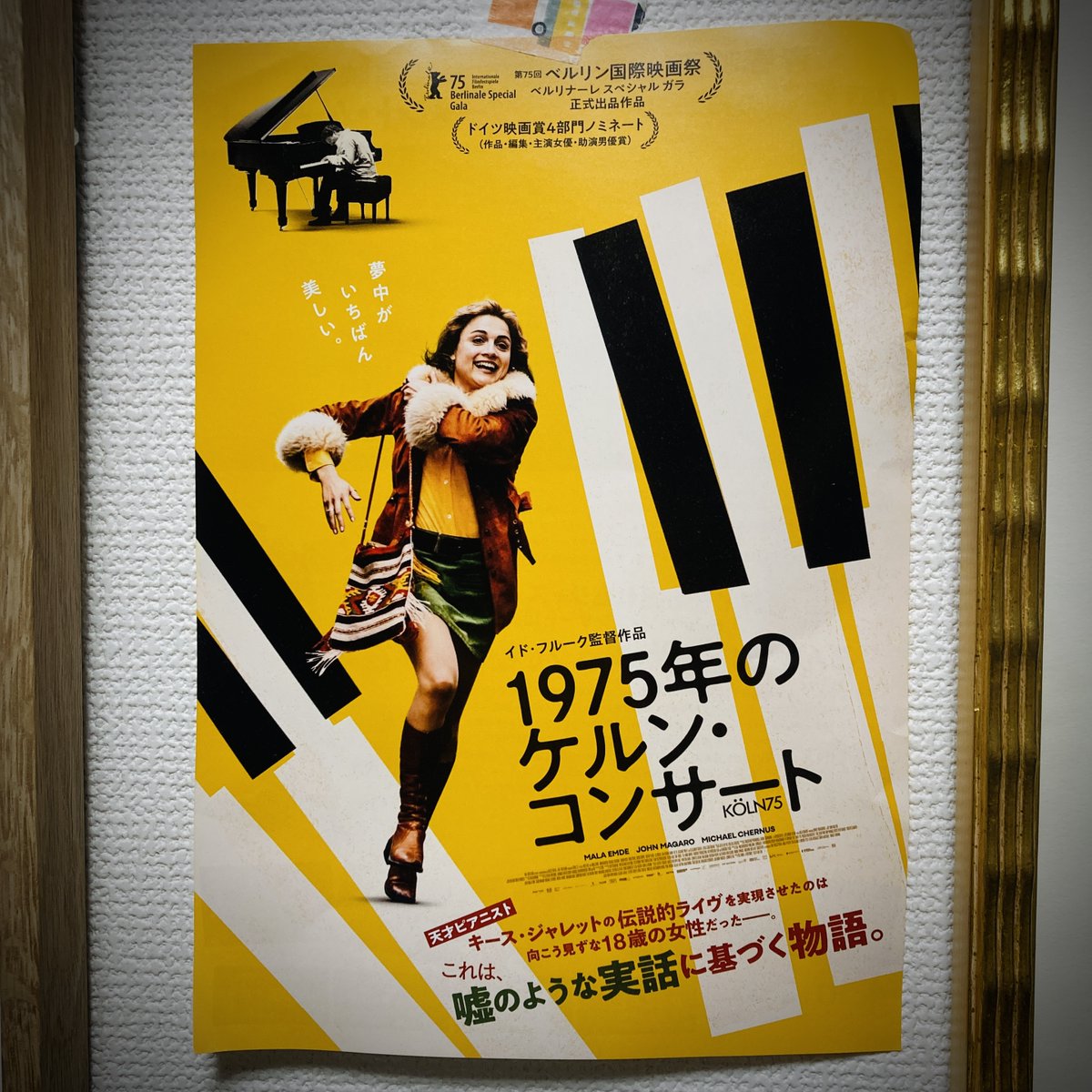 鈴木義和 (@yoshikazusuzu3) / Posts / X