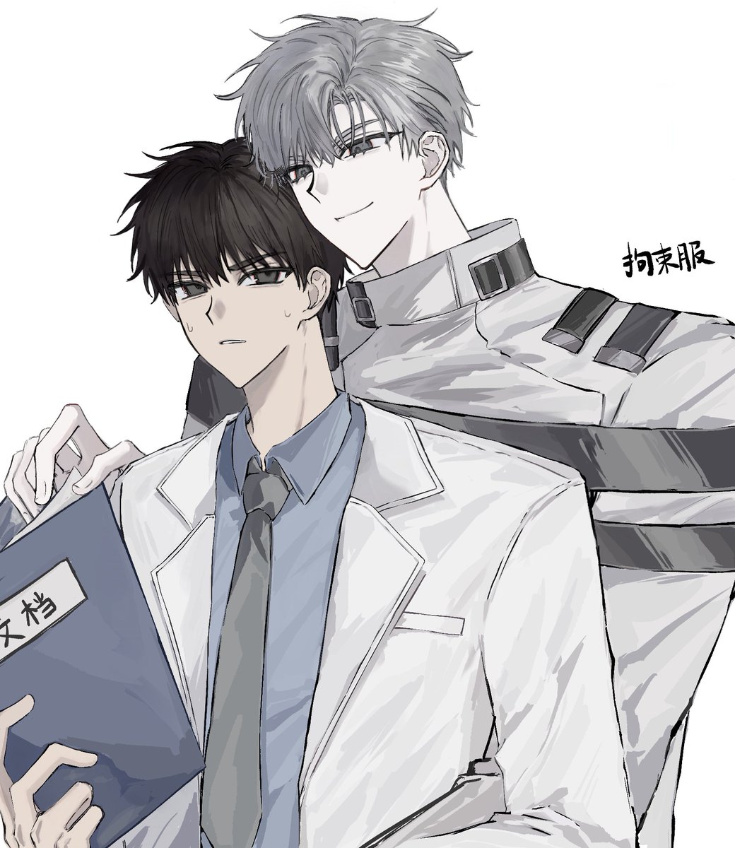 零下二十七度 tweet media