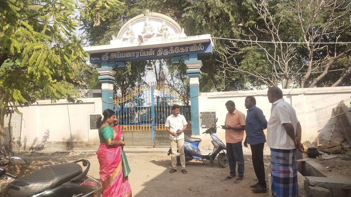 needivarman's tweet photo. அய்யனார் கோவில் காடு பகுதியில் சாக்கடை கால்வாய் மற்றும் தார் சாலை நடைபெறும் இடத்தை பார்வையிட்டேன் https://t.co/NiIQGbfqj1