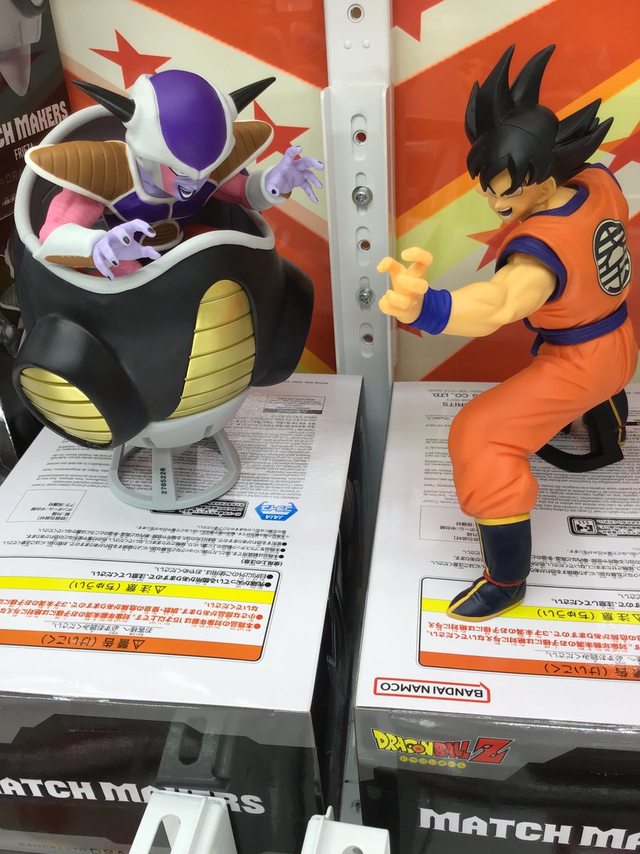 まだまだ入荷情報です！ ドラゴンボールZ MATCH MAKERS フリーザ （VS