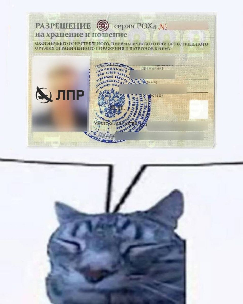 Либертарианская партия России | ЛПР tweet media