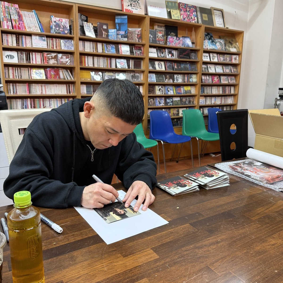 ❤️‍🔥まもなく発売❤️‍🔥 3/11 発売 DOGMA 『我が、超限戦』 DOGMA