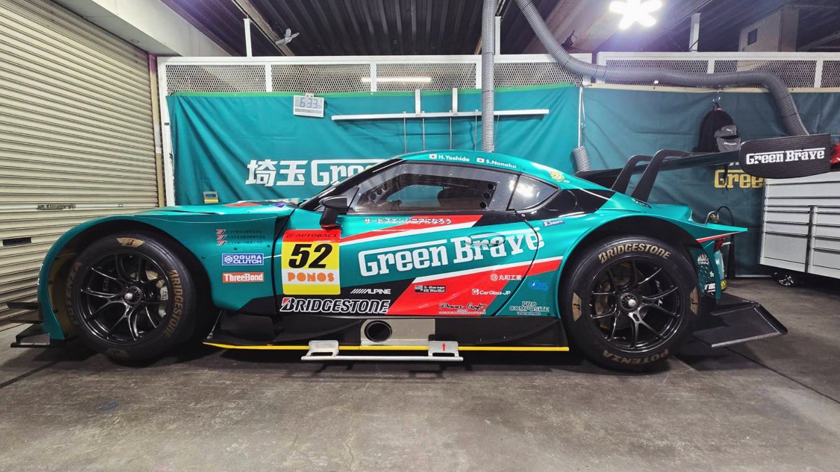 埼玉Green_Brave_official tweet media
