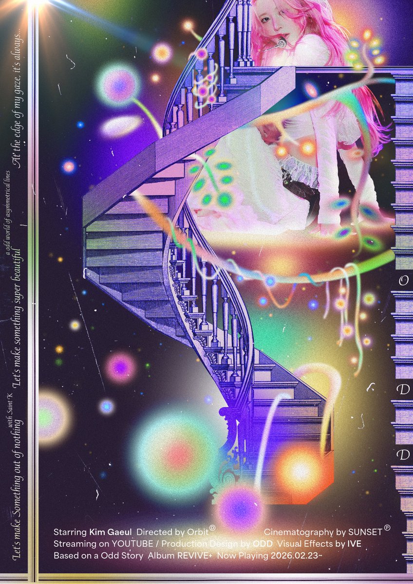 궤도🌌 tweet media