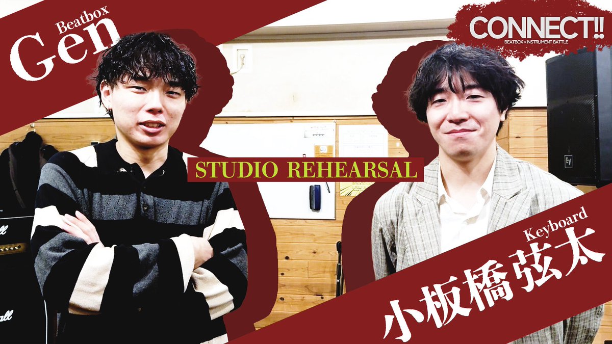 YUTA BEATBOX tweet media