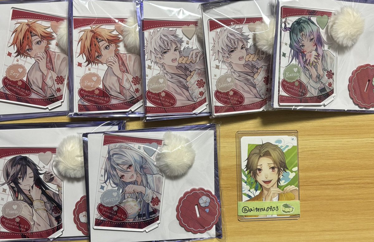 なつ 取引用垢 要ツイフィ確認 tweet media