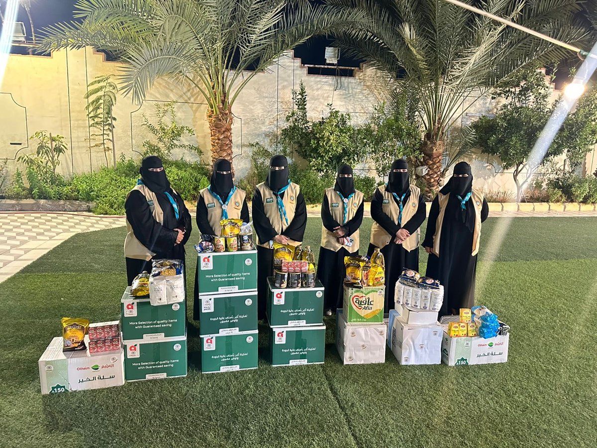 رابطة رواد الكشافة السعودية tweet media