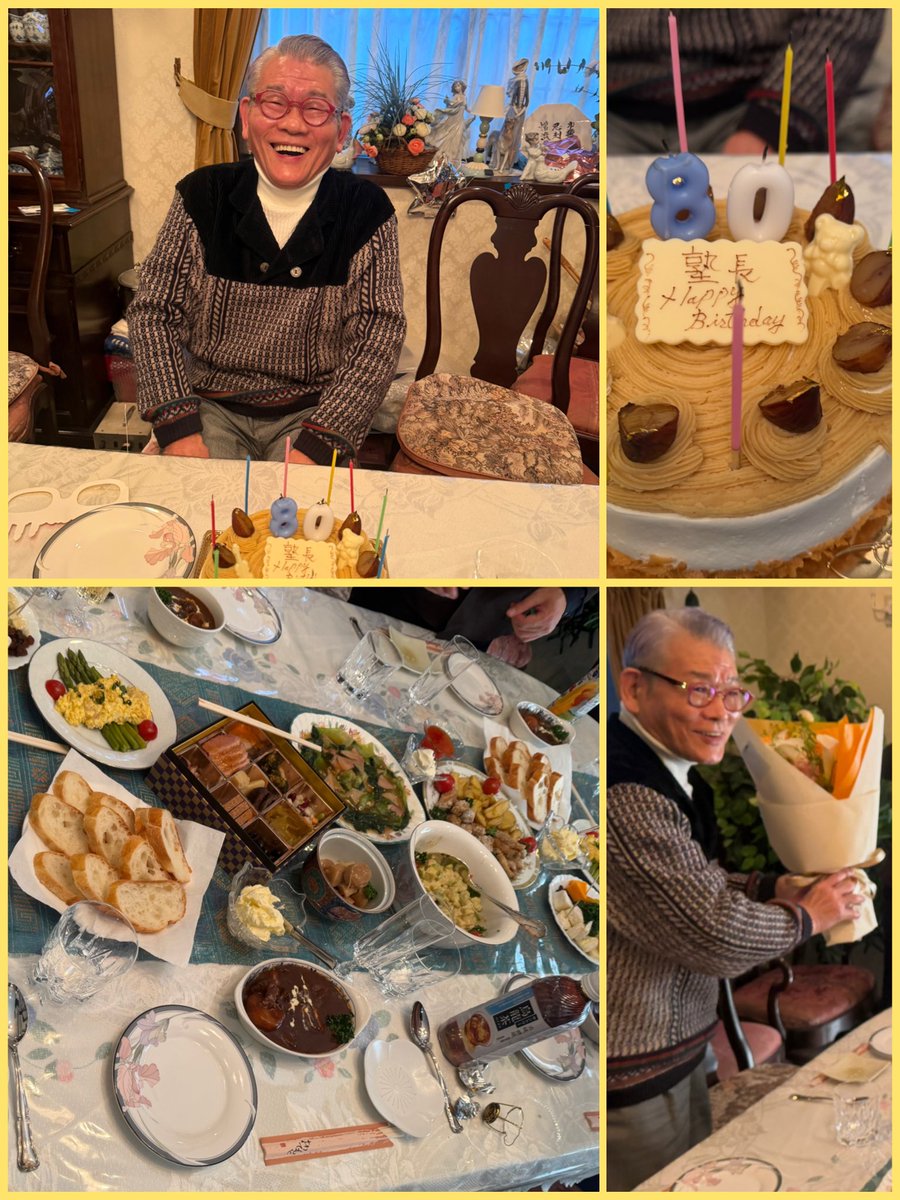 今年初めての投稿。年明けから怒涛の塾長傘寿のお祝い会でした🥂
まずはお正月の自宅での塾長バースデー🎂🎊
楽しそうです😝
