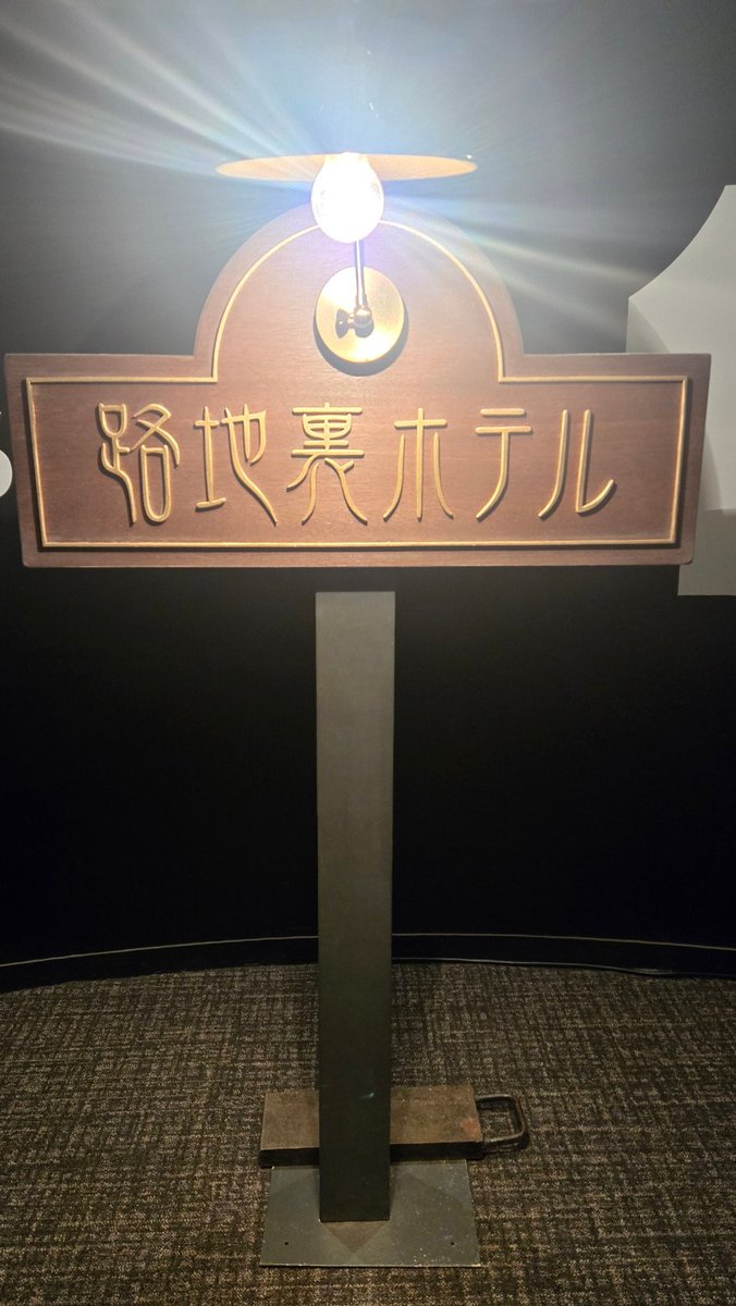 マルンマルン (@jurnaosuzu) / Posts / X