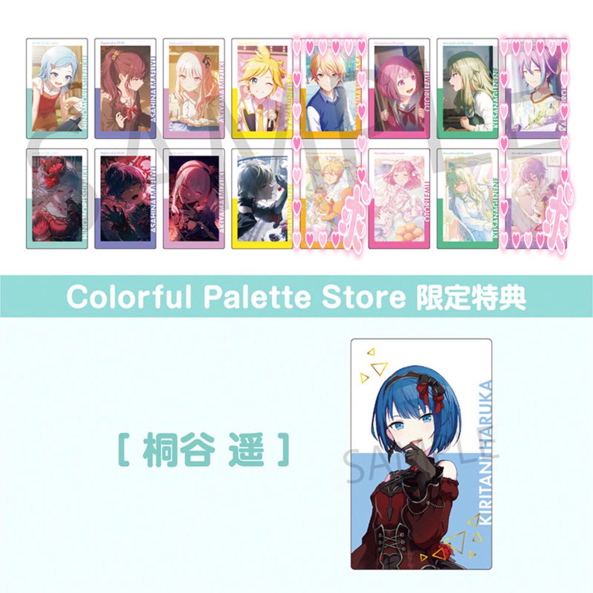 熊猫@初回プロカ必読 tweet media