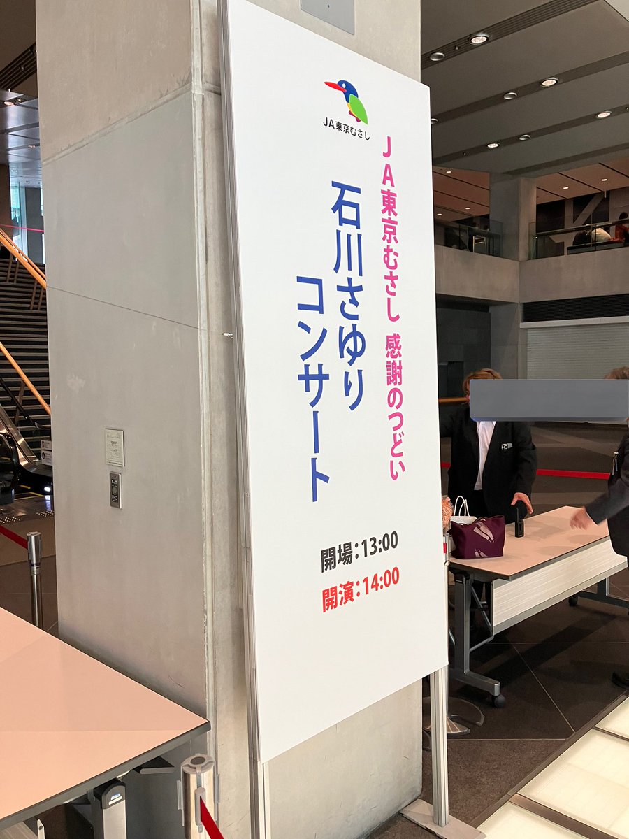 ２ ＫＩＣＫ ＨＯＵＲ tweet media