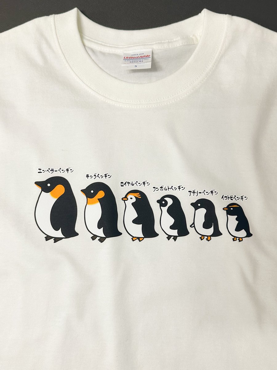 ekotロボ【Tシャツ工房ekot】 tweet media